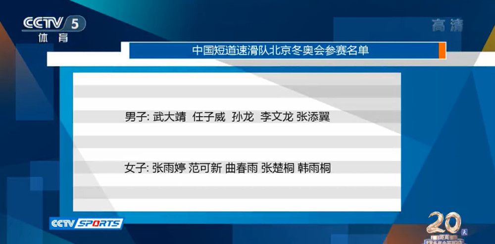 《马卡报》报道称，曼联阵中的一些球员决定离开球队，或者至少研究转会市场，看看能提供什么。